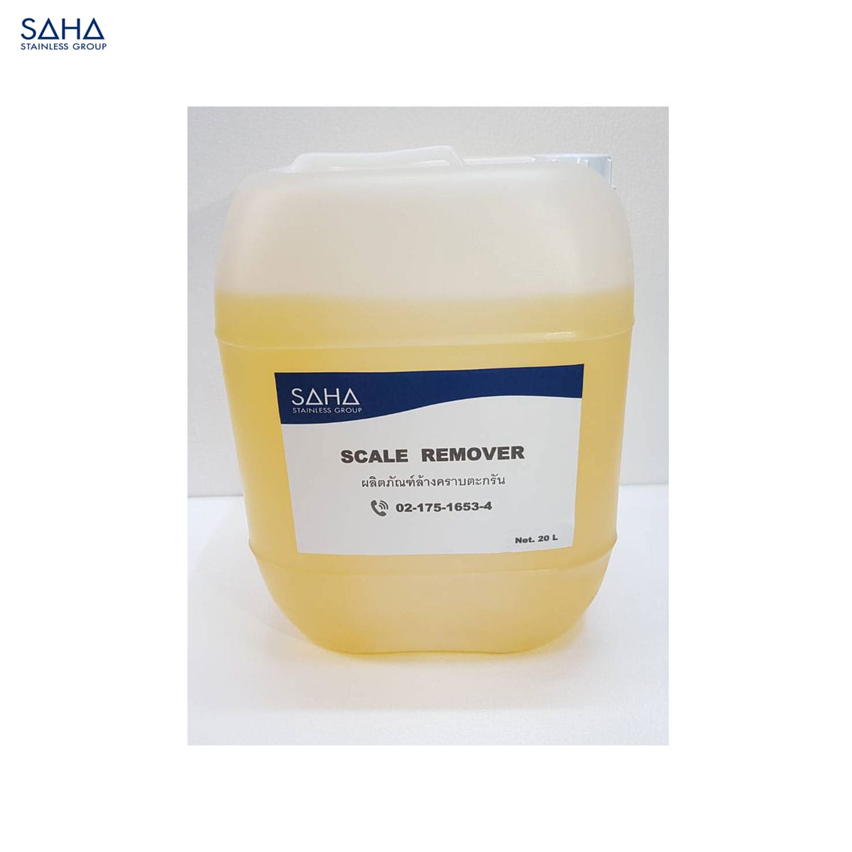 Saha-Warewashing-Limescale-Remover-Scale-Remover.jpg Saha - Warewashing - Limescale Remover
